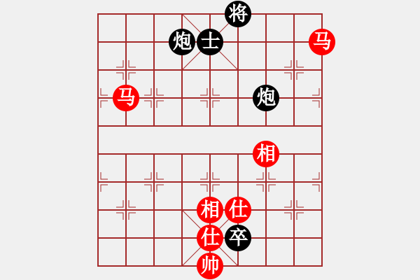 象棋棋譜圖片：蔣川 先和 張江 - 步數(shù)：190 