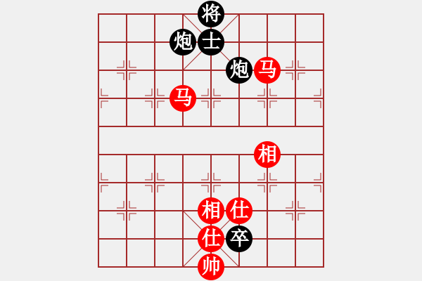 象棋棋譜圖片：蔣川 先和 張江 - 步數(shù)：196 