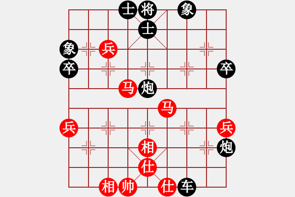 象棋棋譜圖片：蔣川 先和 張江 - 步數(shù)：60 