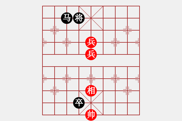 象棋棋譜圖片：04-119-烈火真金 - 步數(shù)：20 