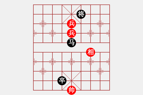 象棋棋譜圖片：04-119-烈火真金 - 步數(shù)：30 