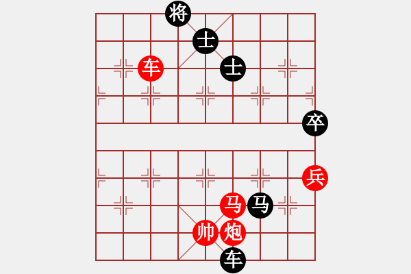 象棋棋譜圖片：象棋大師成名局之38黑龍江孟昭忠【中炮七路馬對屏風(fēng)馬雙炮過】【孟昭忠(紅先勝)江西陳孝堃】75年上海 - 步數(shù)：120 