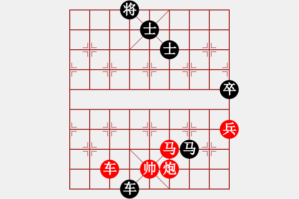 象棋棋譜圖片：象棋大師成名局之38黑龍江孟昭忠【中炮七路馬對屏風(fēng)馬雙炮過】【孟昭忠(紅先勝)江西陳孝堃】75年上海 - 步數(shù)：130 