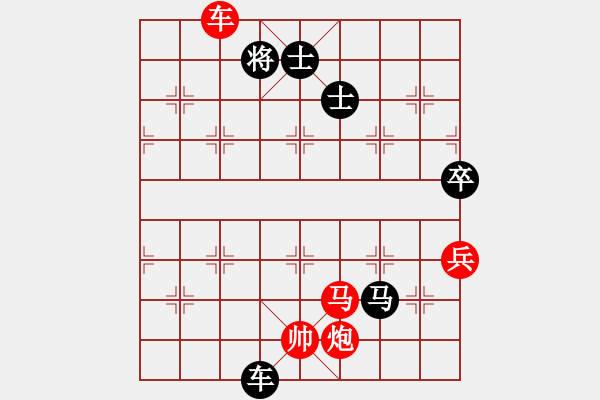 象棋棋譜圖片：象棋大師成名局之38黑龍江孟昭忠【中炮七路馬對屏風(fēng)馬雙炮過】【孟昭忠(紅先勝)江西陳孝堃】75年上海 - 步數(shù)：140 