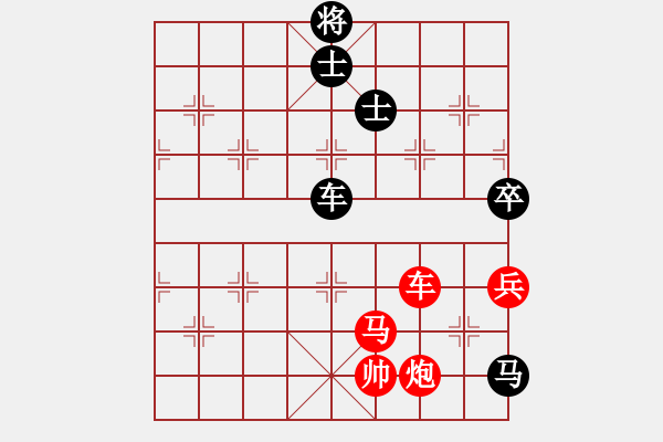 象棋棋譜圖片：象棋大師成名局之38黑龍江孟昭忠【中炮七路馬對屏風(fēng)馬雙炮過】【孟昭忠(紅先勝)江西陳孝堃】75年上海 - 步數(shù)：160 