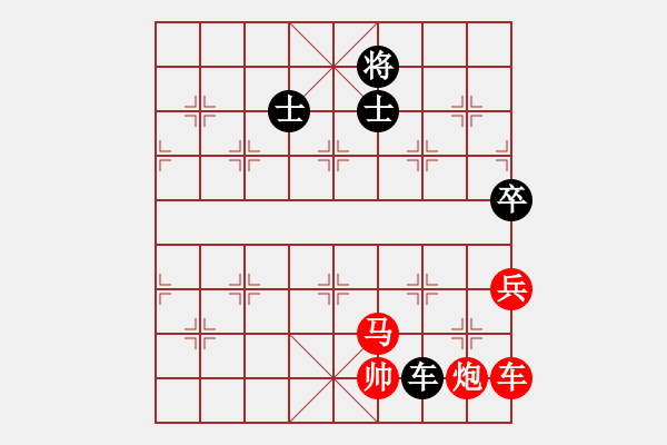 象棋棋譜圖片：象棋大師成名局之38黑龍江孟昭忠【中炮七路馬對屏風(fēng)馬雙炮過】【孟昭忠(紅先勝)江西陳孝堃】75年上海 - 步數(shù)：170 