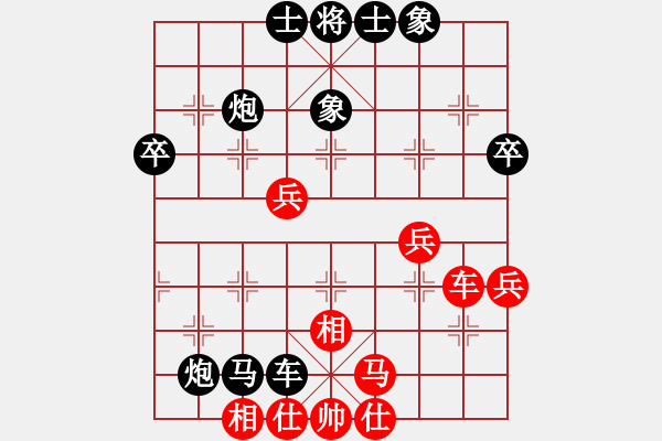 象棋棋譜圖片：觀弈居士(7級)-負(fù)-小道人(4級) 2011年7月28日 16點28分 - 步數(shù)：70 