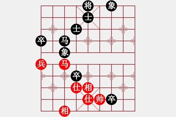 象棋棋譜圖片：清風(fēng)棋韻(1段)-和-辣手棋王(2段) - 步數(shù)：110 