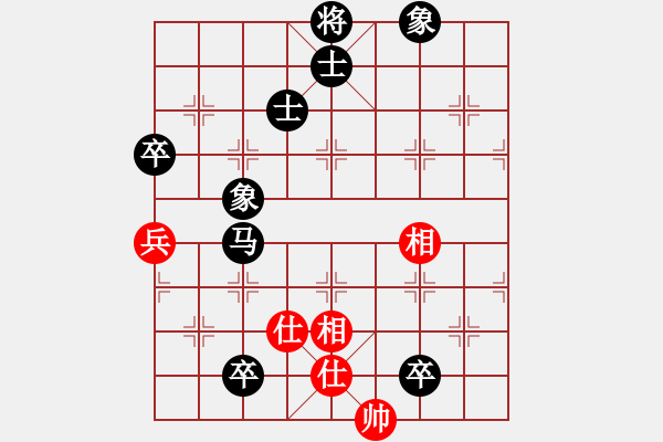 象棋棋譜圖片：清風(fēng)棋韻(1段)-和-辣手棋王(2段) - 步數(shù)：120 