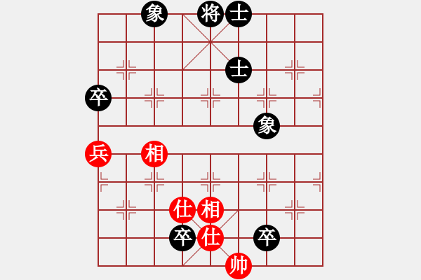 象棋棋譜圖片：清風(fēng)棋韻(1段)-和-辣手棋王(2段) - 步數(shù)：160 