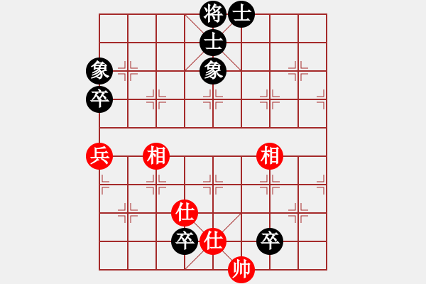 象棋棋譜圖片：清風(fēng)棋韻(1段)-和-辣手棋王(2段) - 步數(shù)：190 