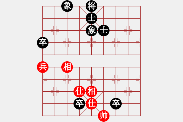 象棋棋譜圖片：清風(fēng)棋韻(1段)-和-辣手棋王(2段) - 步數(shù)：220 