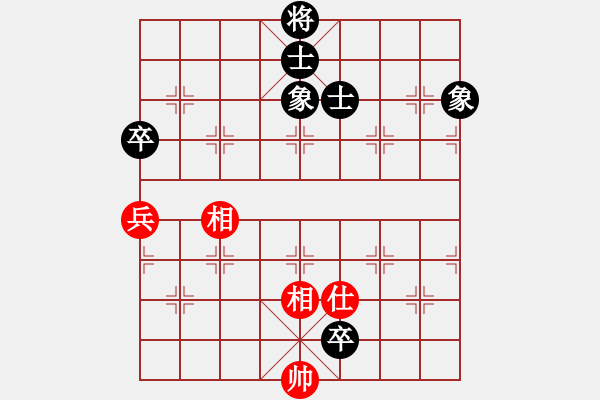 象棋棋譜圖片：清風(fēng)棋韻(1段)-和-辣手棋王(2段) - 步數(shù)：250 