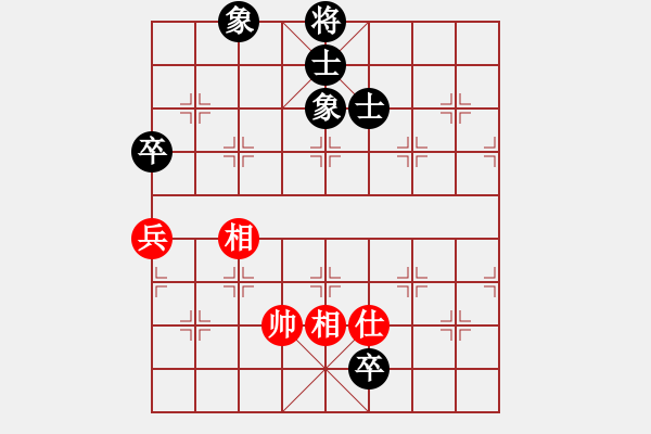 象棋棋譜圖片：清風(fēng)棋韻(1段)-和-辣手棋王(2段) - 步數(shù)：260 