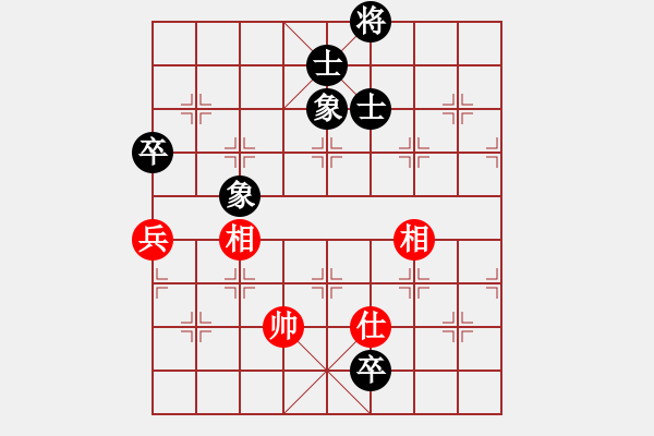 象棋棋譜圖片：清風(fēng)棋韻(1段)-和-辣手棋王(2段) - 步數(shù)：270 