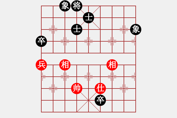 象棋棋譜圖片：清風(fēng)棋韻(1段)-和-辣手棋王(2段) - 步數(shù)：310 