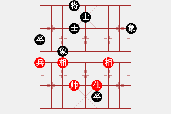 象棋棋譜圖片：清風(fēng)棋韻(1段)-和-辣手棋王(2段) - 步數(shù)：330 