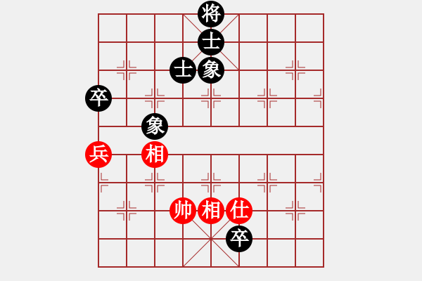 象棋棋譜圖片：清風(fēng)棋韻(1段)-和-辣手棋王(2段) - 步數(shù)：340 