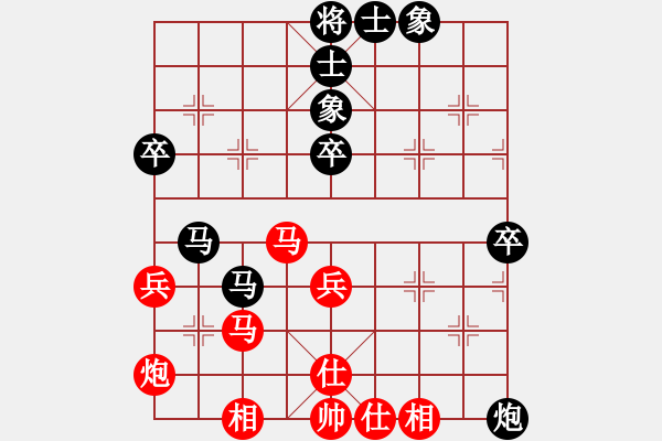 象棋棋譜圖片：清風(fēng)棋韻(1段)-和-辣手棋王(2段) - 步數(shù)：60 