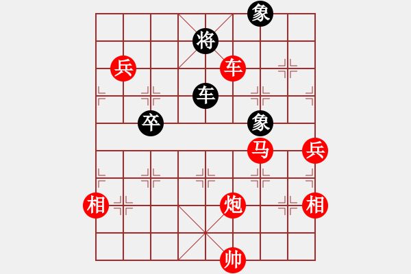 象棋棋譜圖片：魚網(wǎng)(4段)-勝-紫色幻想(6段) - 步數(shù)：160 