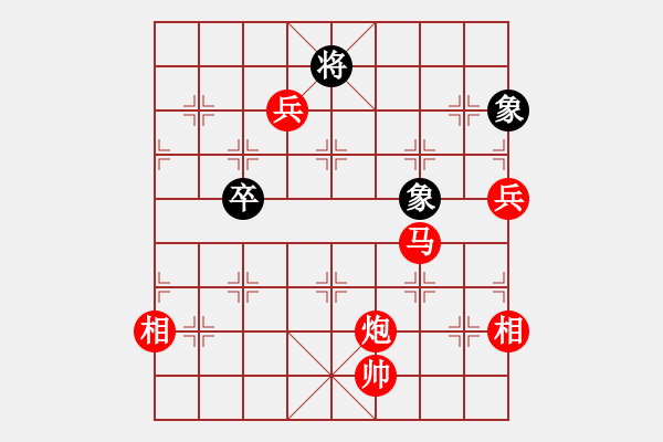 象棋棋譜圖片：魚網(wǎng)(4段)-勝-紫色幻想(6段) - 步數(shù)：170 