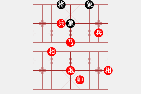 象棋棋譜圖片：魚網(wǎng)(4段)-勝-紫色幻想(6段) - 步數(shù)：180 