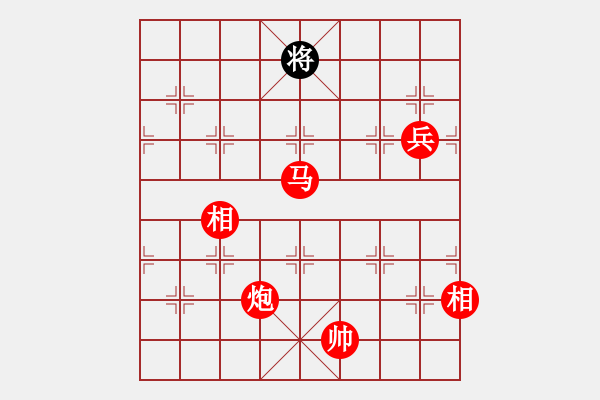 象棋棋譜圖片：魚網(wǎng)(4段)-勝-紫色幻想(6段) - 步數(shù)：190 