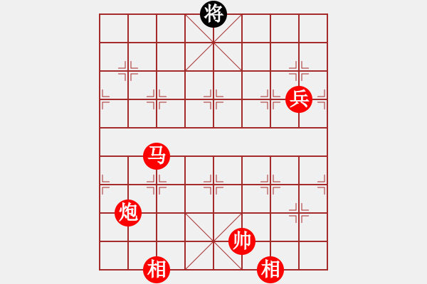 象棋棋譜圖片：魚網(wǎng)(4段)-勝-紫色幻想(6段) - 步數(shù)：200 