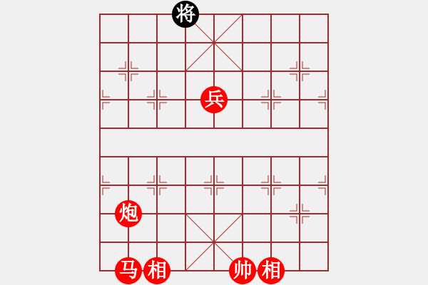 象棋棋譜圖片：魚網(wǎng)(4段)-勝-紫色幻想(6段) - 步數(shù)：214 