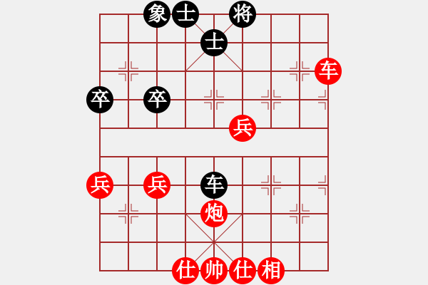 象棋棋譜圖片：棋局-2ak a R 4 - 步數(shù)：0 