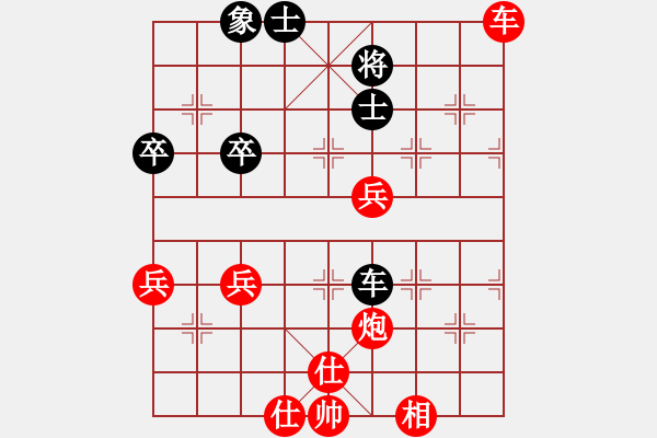 象棋棋譜圖片：棋局-2ak a R 4 - 步數(shù)：10 