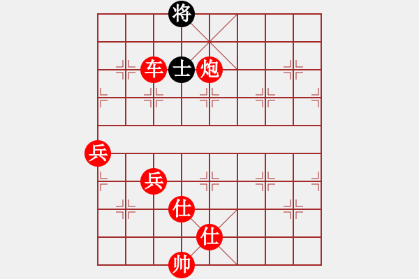 象棋棋譜圖片：棋局-2ak a R 4 - 步數(shù)：40 