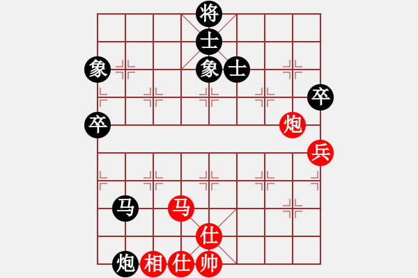 象棋棋譜圖片：山東 武建 負(fù) 山東 高江峰 - 步數(shù)：110 