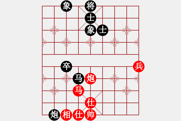 象棋棋譜圖片：山東 武建 負(fù) 山東 高江峰 - 步數(shù)：120 