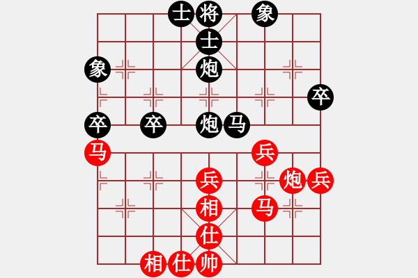 象棋棋譜圖片：山東 武建 負(fù) 山東 高江峰 - 步數(shù)：60 