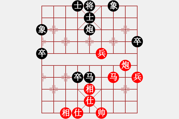 象棋棋譜圖片：山東 武建 負(fù) 山東 高江峰 - 步數(shù)：80 