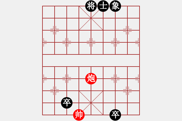 象棋棋譜圖片：第199局 七擒七縱 - 步數(shù)：33 