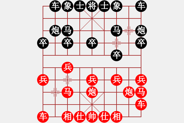 象棋棋譜圖片：20140506陳運華先和張石云 - 步數(shù)：10 