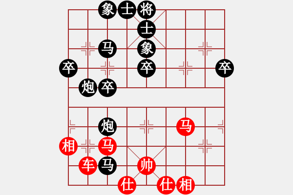 象棋棋譜圖片：20140506陳運華先和張石云 - 步數(shù)：60 