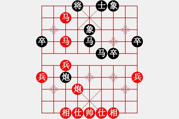 象棋棋譜圖片：中炮七路馬對屏風(fēng)馬（北京棋迷 勝 何經(jīng)緯） - 步數(shù)：50 