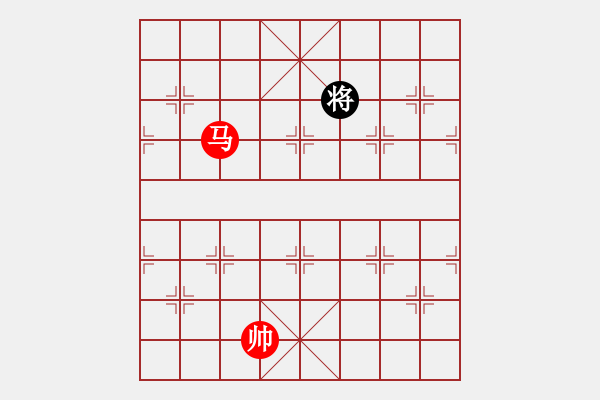 象棋棋譜圖片：絕妙棋局2093 - 步數(shù)：33 