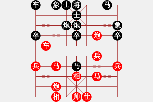 象棋棋譜圖片：菜還是我菜(5段)-勝-李文成(5段) - 步數(shù)：40 