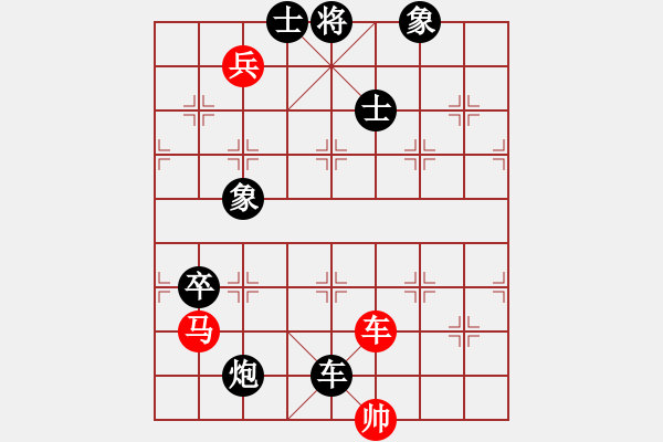 象棋棋谱图片：布局圣手(4星)-和-wandder(4星) - 步数：199 