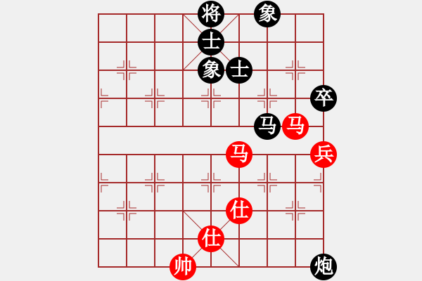 象棋棋譜圖片：真愛永恒 [紅] -VS- 專殺戰(zhàn)神[黑](3) - 步數(shù)：100 