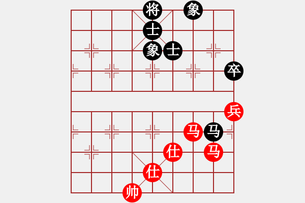 象棋棋譜圖片：真愛永恒 [紅] -VS- 專殺戰(zhàn)神[黑](3) - 步數(shù)：110 