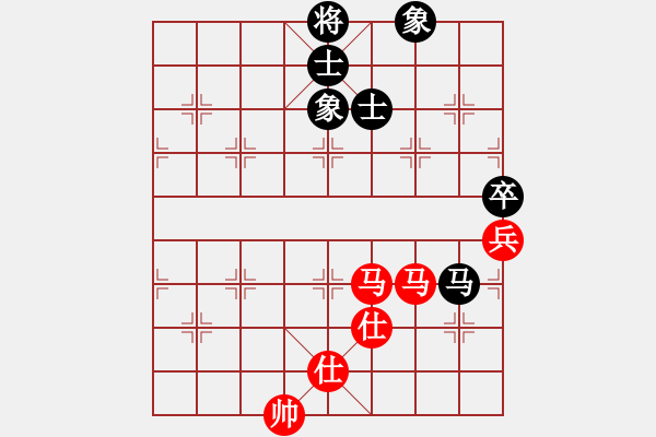 象棋棋譜圖片：真愛永恒 [紅] -VS- 專殺戰(zhàn)神[黑](3) - 步數(shù)：112 