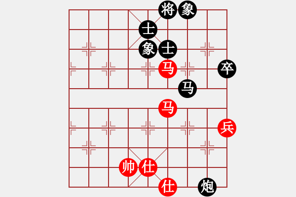 象棋棋譜圖片：真愛永恒 [紅] -VS- 專殺戰(zhàn)神[黑](3) - 步數(shù)：90 