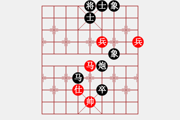 象棋棋譜圖片：老槍[770591757] -VS- 橫才俊儒[292832991] - 步數(shù)：100 