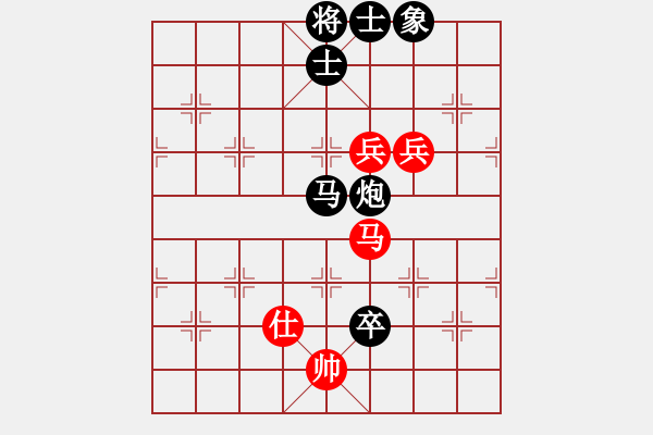 象棋棋譜圖片：老槍[770591757] -VS- 橫才俊儒[292832991] - 步數(shù)：110 