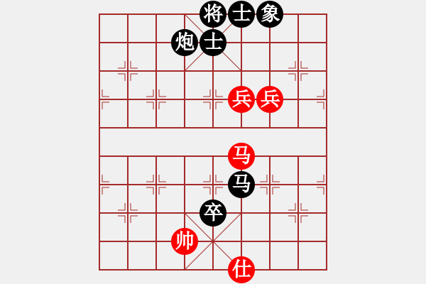 象棋棋譜圖片：老槍[770591757] -VS- 橫才俊儒[292832991] - 步數(shù)：120 